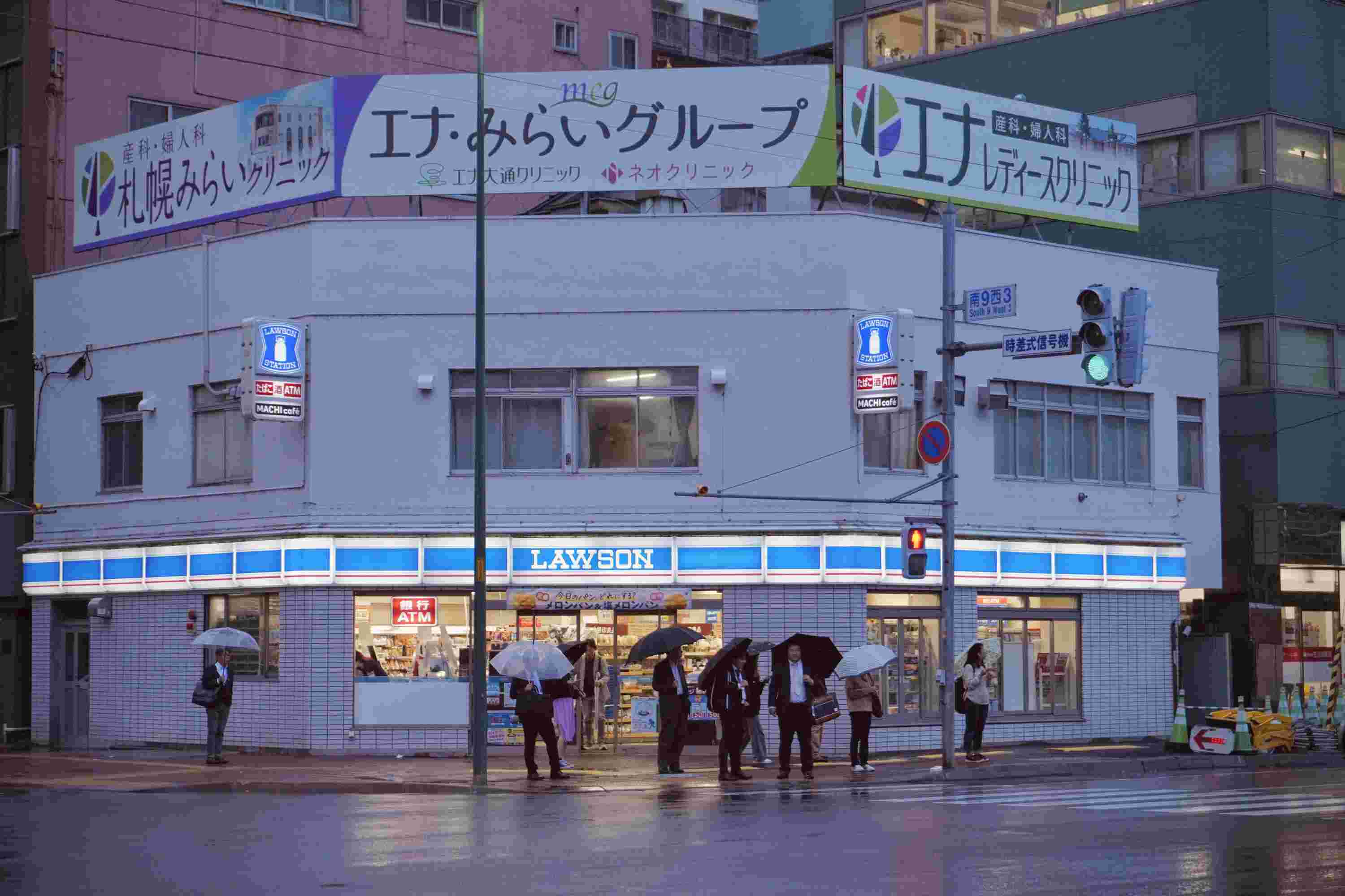 能源監(jiān)測(cè)系統(tǒng)，應(yīng)用場(chǎng)景，建筑，工業(yè)，交通